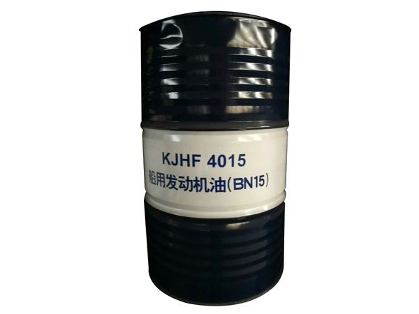 KJHF4015-Marine engine oil（BN15）